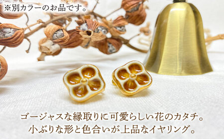 【美濃焼】 よつ花 イヤリング  白 【七窯社】耳飾り アクセサリー おしゃれ [TAP047]