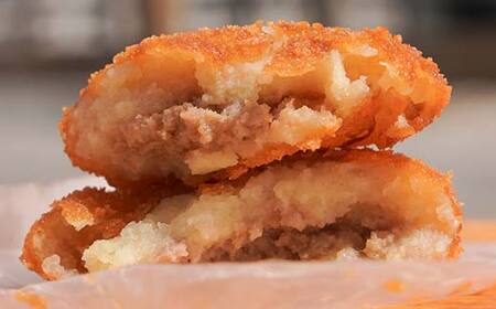 平岡肉コロッケ 2ダース (12個入×2箱) コロッケ 肉コロッケ 揚げ物 肉 ご当地 おかず おつまみ お弁当 食品 四国 F5J-1216