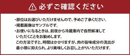訳あり！ 博多和牛 赤身 霜降り しゃぶしゃぶ すき焼き 用( 肩 ・ モモ ) 400g 和牛 牛肉