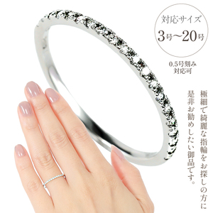極細 ハードプラチナ エタニティ リング　R3789DI-P2 188-018