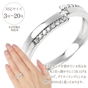 ハードプラチナ ダイヤモンド リング　R3796DI-P2 188-019
