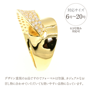 K18 パヴェダイヤモンド　デザインリング　0.7CT　RDR6754DI-Y 188-027