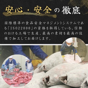 a50-133　【定期便3回】天然 海のダイヤ 南鮪 ネギトロ 約100g×5