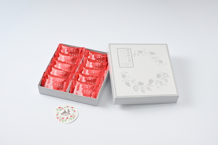 御用邸の花（10個入り 1箱) お菓子 菓子 おかしの城 お土産 那須町 銘菓 個包装 人気 有名〔A-50〕