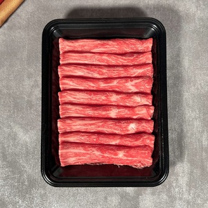 【和牛セレブ】神戸牛すき焼き(肩ロース）150g