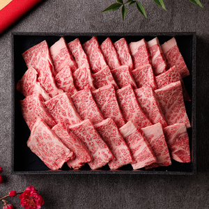 【和牛セレブ】神戸牛肩ロース焼肉用切り落とし　600g【黒折箱入り】