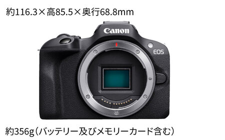スピード発送】Canon EOS R100 カメラ ボディのみ【長崎キヤノン