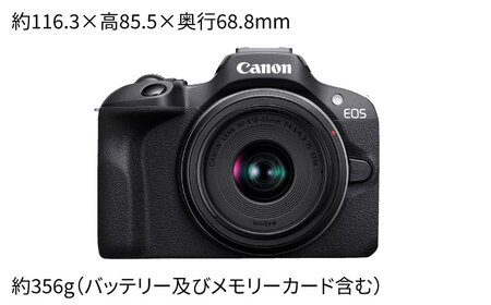 【スピード発送】Canon EOS R100 カメラ RF-S18-45 IS STM レンズキット【長崎キヤノン】[MA18]