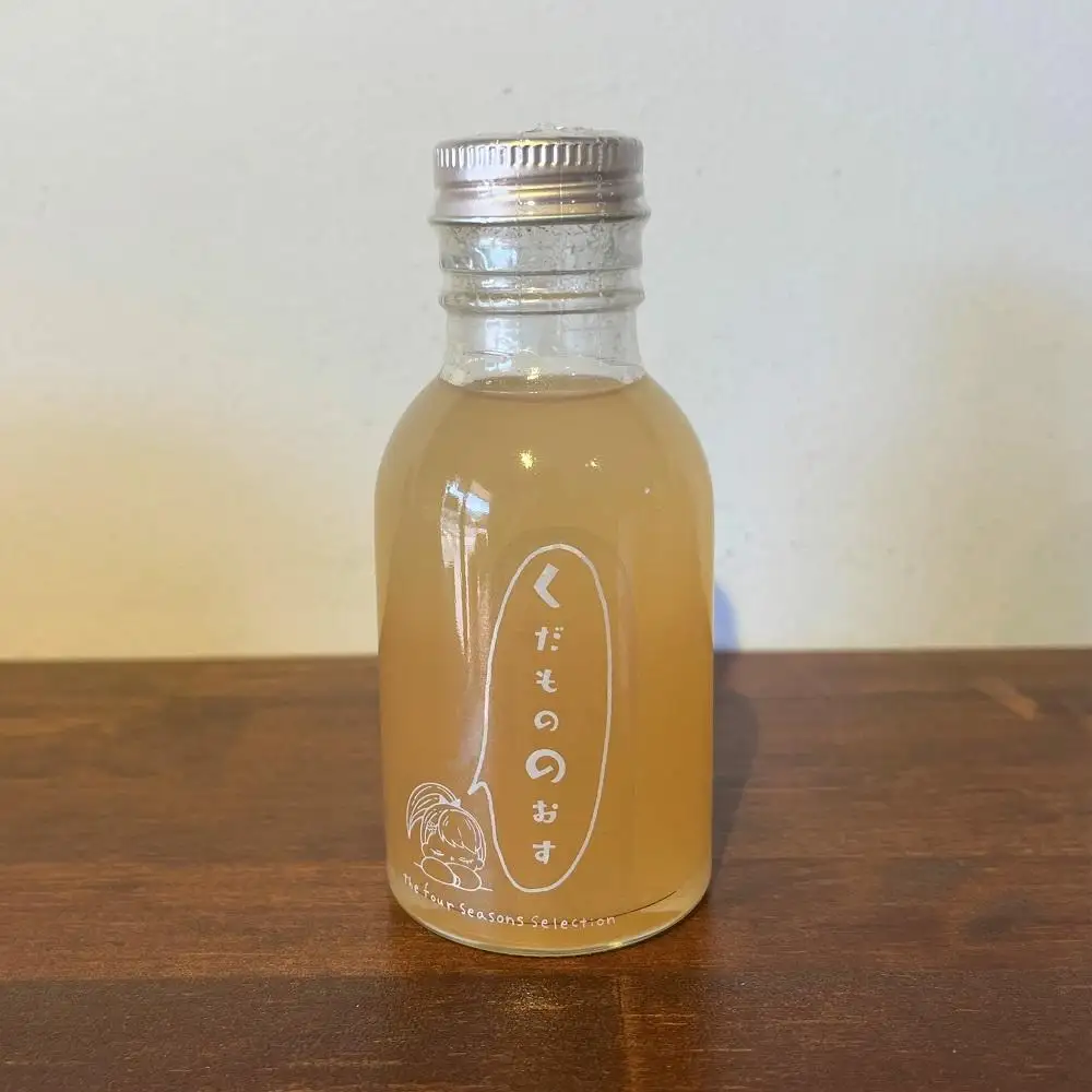【由布院 草庵秋桜 四季工房】くだもののおす（スモモ・ミカン・ナシ）飲み比べ 3本セット | 酢