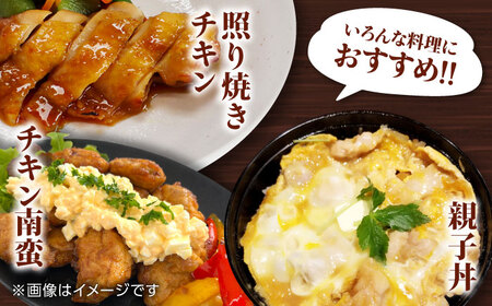 【3回定期便】熊本あか鶏  3種食べ比べセット（もも むね ささみ）各1kg【やまうちフード株式会社 熊本営業所】 熊本県 特産品 九州産 チキン  [ZAB015]