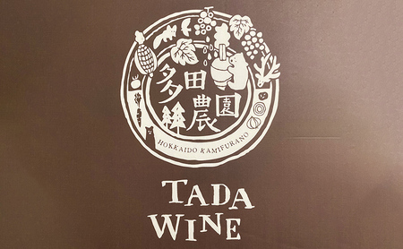 【野生酵母＆無濾過】多田ワイナリーの白ワイン 《シャルドネ》1本 お酒 アルコール ミネラル感 ミディアムボディー 爽や 厚み 晩酌 家飲み 宅飲み 