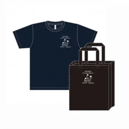 殺処分ゼロを目指そう!オリジナルTシャツ＆オリジナルトートバッグ(ブラック)【1431632】