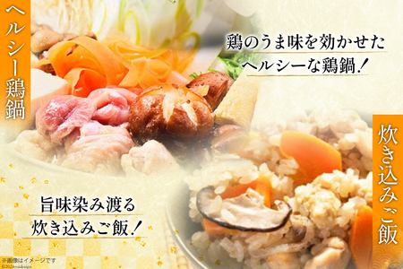 宮崎県産若鶏もも1kg×3 合計3kg [アグリ産業匠泰 宮崎県 美郷町 31be0046]