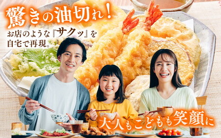 【国産】大人気！ こめ油　1500g×10本 | 松源 こめ油