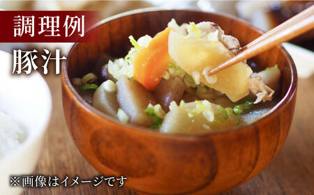 オール佐賀県育ち！イデマン れんこんみそ 計1,350g（450g×3P）吉野ヶ里町/イデマン味噌醤油醸造元 味噌 みそ ミソ 味噌汁 ご飯 レンコン 野菜 [FAF016]