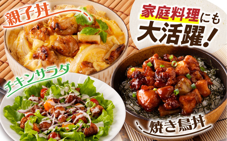 【得々】 鹿児島県産 本格 焼き鳥 4種 計40本セット（調理済） K219-001_02 肉 鶏肉 冷凍