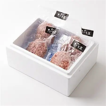 但馬牛 あらびきハンバーグ(120g×4個)【配送不可地域：離島】【1434468】