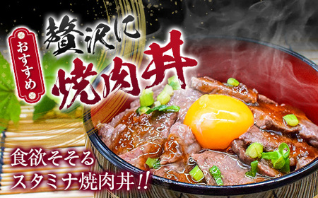 鹿児島県産 黒毛和牛 おまかせ 焼肉 600g K002-046 肉 牛肉 冷凍