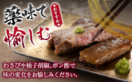 鹿児島県産 黒毛和牛 ロースステーキ 360g K002-047 肉 牛肉 冷凍