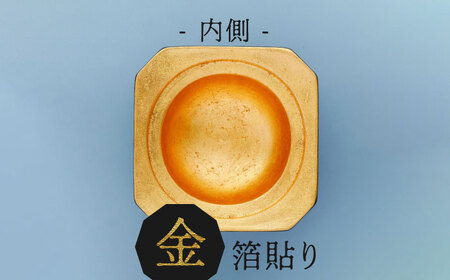 【美濃焼】思い出の宝石箱 キューブ すすき【角富製陶所】インテリア 雑貨 仏具 骨壺 遺品 小物入れ 仏壇 おしゃれ コンパクト 美濃焼 日本製 送料無料 [MFP002]