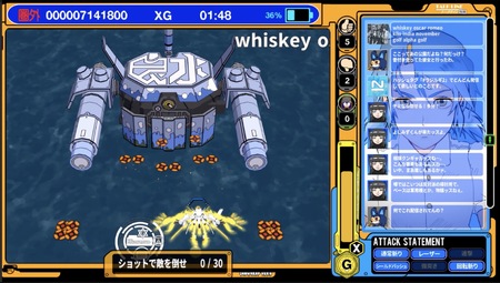 【限定版】ラジルギ２ PS5 プレイステーション5 ゲームソフト ゲーム