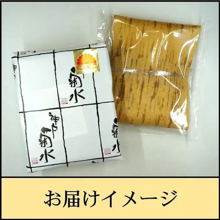 ちょうどいいお試しサイズ　訳あり　神戸ビーフ　切り落とし250g
