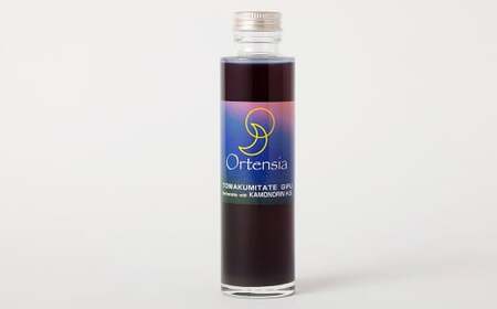 オルテンシア　150ml（青のリラックスクラフトコーラシロップ） | 東和組立 クラフトコーラ コーラ 飲料 シロップ ギフト M07S31