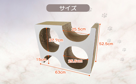 猫の爪とぎ　チーズ（カラー：白色） 猫 ねこ ネコ キャット cat 爪とぎ ダンボール 段ボール かわいい チーズ 室内遊び 写真映え 丈夫 日本製 国産 おもちゃ ペット インテリア 愛猫 動物 猫用品 猫用玩具 グッズ 愛猫へプレゼント ペット用品 愛知県 常滑市