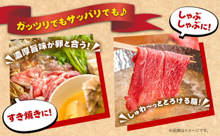  牛肉 ロース スライス 肩ロース 美星牛 約500g入り 美星ミート《30日以内に発送予定(土日祝除く)》 岡山県 浅口市 肉 和牛 国産 牛肉 牛ロース 肩ローススライス すき焼き しゃぶしゃぶ 美星和牛 冷凍 送料無料