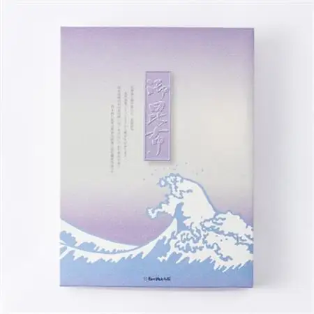 四十物昆布　昆布詰合せ 5種_魚介・海産物  海苔・海藻 _【1157353】