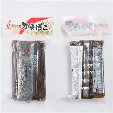 梅かま　別撰　10本入_魚介・海産物 かまぼこ・練り製品  カマボコ 練物 練り物 ねりもの_【配送不可地域：離島】【1234350】
