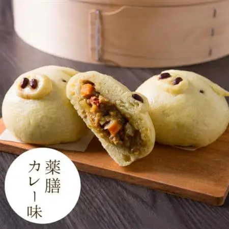 越中ぶたキャラまん9ヶ入り_惣菜・加工品   _【配送不可地域：離島】【1407908】