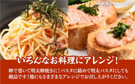 【訳あり】大満足！辛子明太子 小切500g（100g×5p）明太子 めんたいこ おつまみ おかず [ABBP017] 