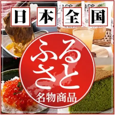 空気中の有害物質も吸着する!減らない調湿・消臭剤『吸臭大将mini』【5個セット】原料/加工(国産)【1341520】