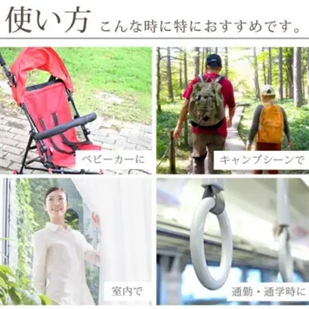 easeアロマスプレー Outdoor 3点セット (スプレー250ml+30ml+詰替90ml)【配送不可地域：沖縄県】【1414083】
