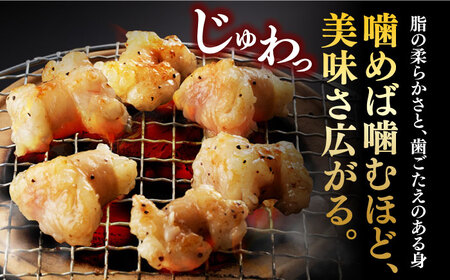 【全3回定期便】【塩だれ】九州産和牛 ホルモン 2種 計1kg（ ハツ 250g×2袋・ 丸腸 250g×2袋） 長与町/岩永ホルモン [EAX143]国産 牛肉 ミックス 小分け 味付き 冷凍 焼肉