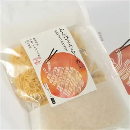 8食入り!栃木県産にこだわったかんぴょうらーめん【1425581】