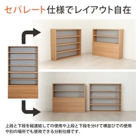 薄型 木製CDラック(ナチュラル) ELC-7919CN_雑貨・日用品  家具・インテリア _【1435915】