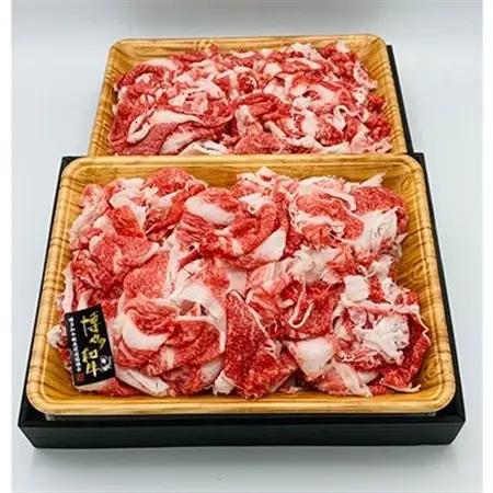 【毎月定期便】【A4～A5】博多和牛切り落とし 1kg(500g×2パック)全3回_肉 黒毛和牛 牛肉   定期便 定期便  _【配送不可地域：離島】【4002152】