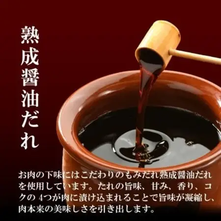 プレミアム極厚ハラミステーキ【熟成醤油だれ】1kg (K12-003)_肉 ステーキ 牛肉 ビーフステーキ_【配送不可地域：離島】【1405377】