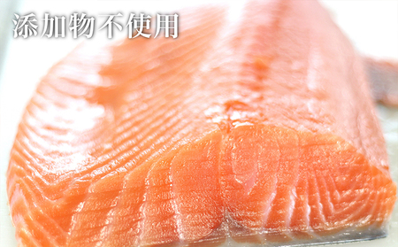 讃岐の極上スモークサーモンスライス600g（150ｇ×4P） 魚貝類 加工食品 美味しい脂 濃い旨味 ノルウェー産 アトランティックサーモン  冷凍便