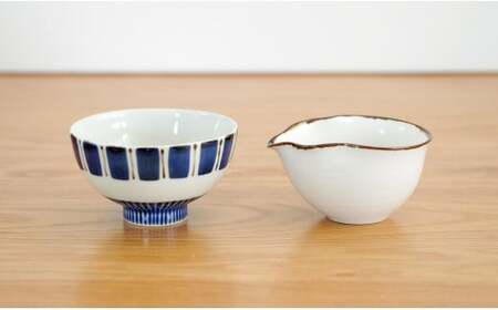 有田焼 和の器5点セット お茶碗 オーバル皿 小皿 小鉢 レスト【藍土】 A35-235