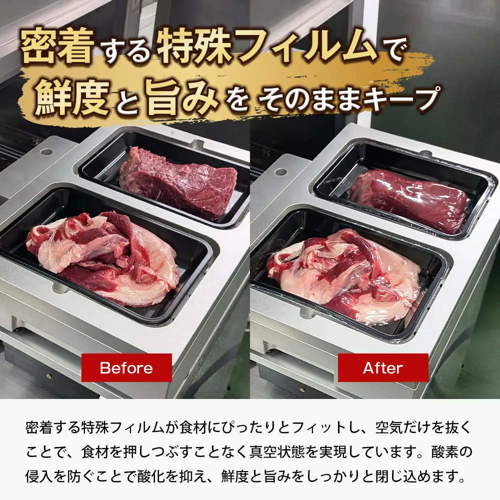 【定期便3ヶ月】淡路牛 ヘレステーキ (約150g×2枚)×2パック