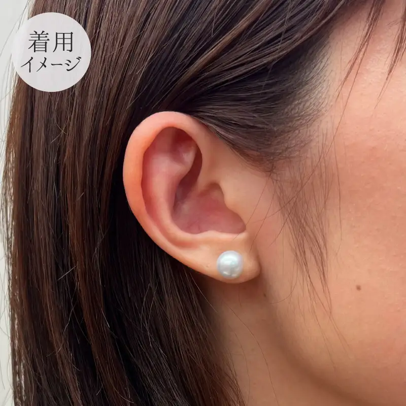 S085-360_8mm - 8.5mm あこや真珠 スタッドピアス ナチュラル【B：ピアス K14WG（ホワイトゴールド）】