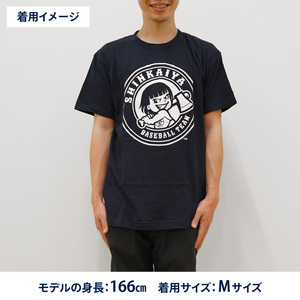 新海屋硬式野球部ﾁｰﾑﾛｺﾞ入りTｼｬﾂSｻｲｽﾞ N018-YZA488-01
