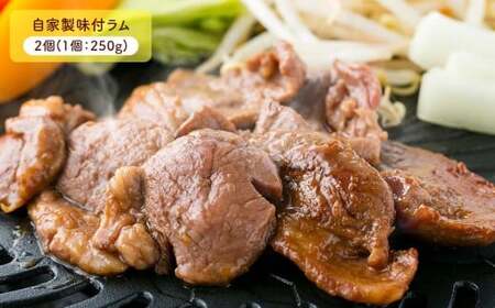 小樽 ジンギスカン ＋くんせいセットC 全5種 計970g ラム肉 ナンコツ 牛バラ 砂肝