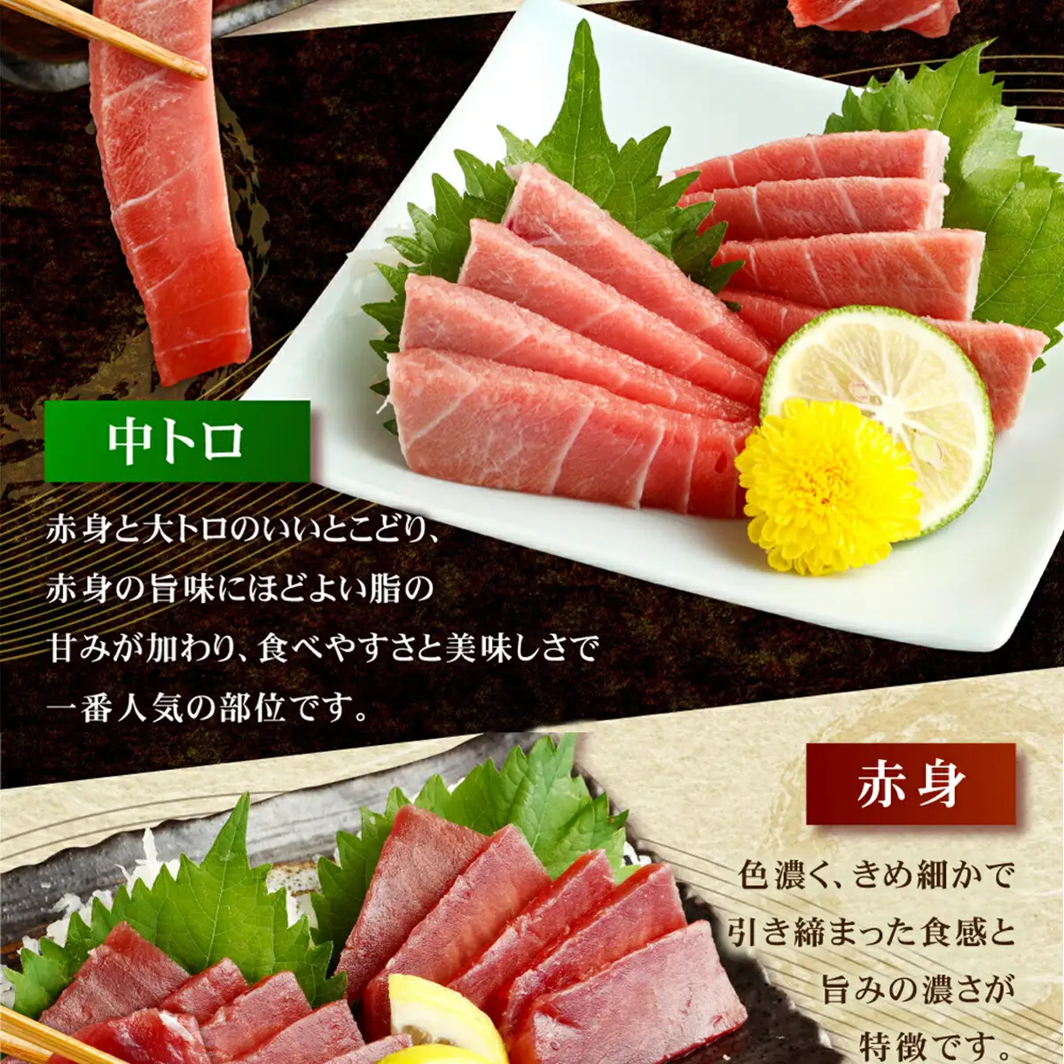 天然本マグロ切り落とし720g 【まぐろ】tk038
