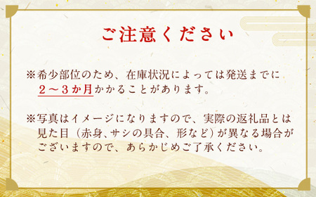 近江牛 ヒレ ステーキ 160g×3枚　牛肉 和牛 黒毛和牛 国産　 AI02