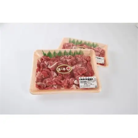 【地元ブランド】くまもとあか牛切落し600g(美里町)_肉 あか牛 牛肉 あかうし アカウシ 赤牛_【配送不可地域：離島】【1427339】