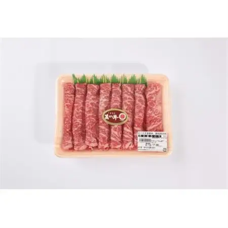 【地元ブランド】くまもとあか牛ロースすき焼き・鉄板焼き600g(美里町)_肉 すき焼き 牛肉 すきやき スキヤキ  肉 焼肉 牛肉 やきにく ヤキニク バーベキュー  肉 あか牛 牛肉 あかうし アカウシ 赤牛_【配送不可地域：離島】【1427347】